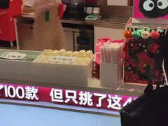 -南通CBD大有境