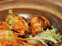 -啫神·广州地标美食(北京路店)