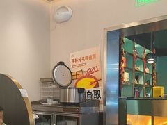 -玉林烤鸭店(小西天店)