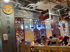 大堂-味福记·本地特色菜(八一万达广场店)