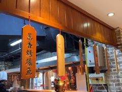 -京味斋·北京烤鸭(北京南站洋桥店)