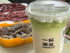 -杏花吴记牛肉火锅