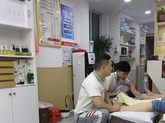 -郑远元专业修脚房(海防路店)