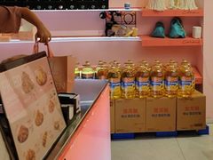 -悠个炸鸡(南京创始店)