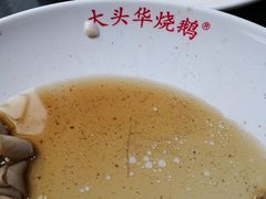 -黄连大头华烧鹅店(大良店)