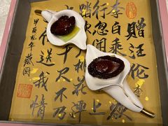 -东海朗廷酒店-唐阁T’ANG COURT 中餐厅
