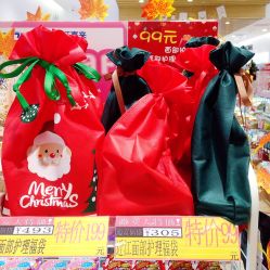 -cocokarafine可开嘉来