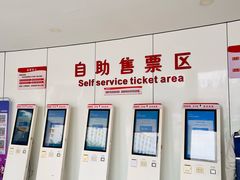 -温州汽车南站