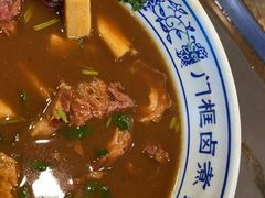 -门框胡同百年卤煮(新街口店)