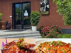 -浦江二号·独栋江景餐厅(滨江大道店)