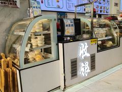 -豆香园(龙翔店)