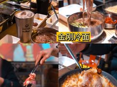 -韩国大金刚烤肉·料理(印象城店)