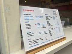 -Jeans Coffee牛仔裤咖啡