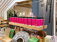 -霸王茶姬(正佳广场店)