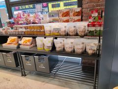 零售区-皇冠幸福里动物奶油生日蛋糕(万达店)