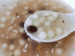 酒酿元宵-芳婆糕团店(王府大街店)