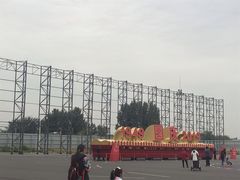 -朝阳体育中心