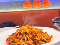 -鹅村长(江中店)