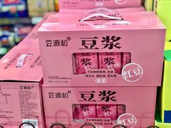 -重百超市(解放碑新华店)