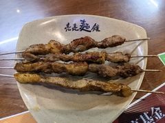电烤羊肉串-亮亮面馆(经六路店)