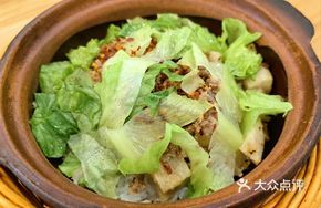Minced Pork and Salted Fish Eggplant Stew
