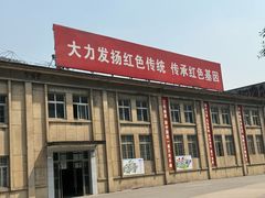 -816工程景区