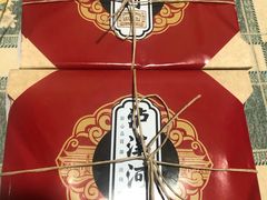 -泸溪河桃酥(长乐路店)
