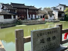 -巡塘古镇