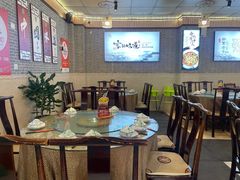 -新繁老號豌豆汤饭店·江湖菜(宝光寺店)