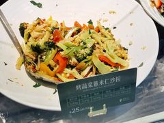 烤蔬菜薏米仁沙拉-Green Option(官舍店)