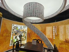 -磁器口古镇