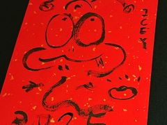 -官也街澳门火锅(新源里店)