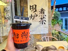 -渔太泰漓江小馆·广西融合菜(西街店)