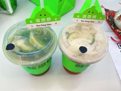 -Yes Lemon就是柠·手打柠檬茶(油坊桥店)