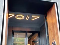 门面-7017浙菜•建德味(中财店)