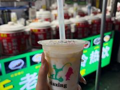 -鲍氏老字号冷热饮老店(瑞安店)