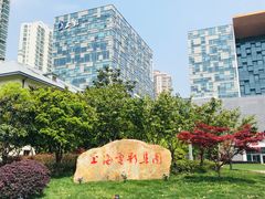 -上海电影制片厂