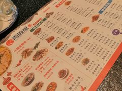 菜单-青麻椒川菜小馆(群力新苑店)