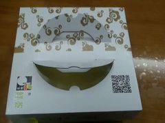 -OL’s Cake鲜荟千层(东风中路店)