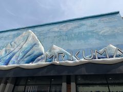 -Mr·Kuma酷么先生雪之乐园