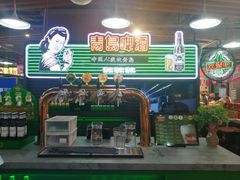 门面-盒马鲜生(和谐广场店)
