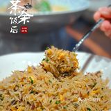 这家南京宴请天花板，藏得太深了