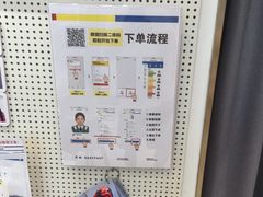 -方快-照相馆(徐泾食尚天地店)