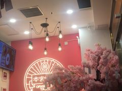 -银座mall(东直门店)