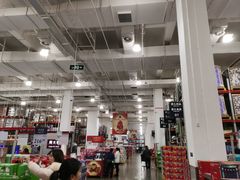-山姆会员商店(邻瑞广场店)