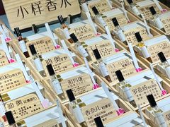-金茂览秀城