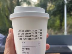 姜汁拿铁-ROCHO(仁恒江湾城店)