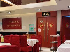大堂-马凯餐厅(长椿街店)