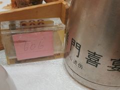 -百乐门喜宴(海珠广场华厦店)