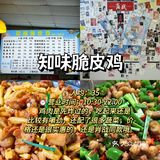 重庆这9家,只要不倒闭我就会一直吃!